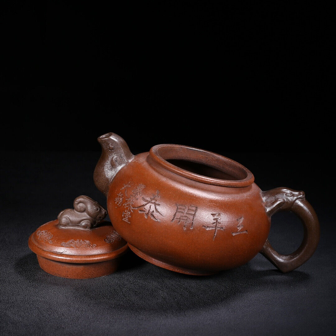 Chinese Yixing Zisha Clay Handmade Exquisite Teapot （三阳开泰 底款：时大彬）