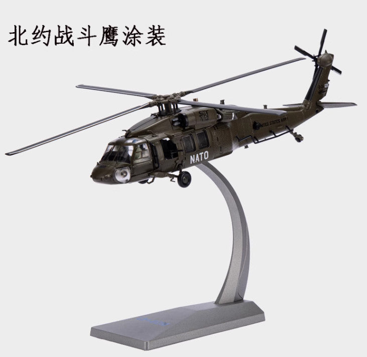 1:72 AF1 UNITED STATES ARMY UH-60M NATO Helicopter Plane Diecast Aircraft Model