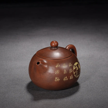 Chinese Yixing Zisha Clay Handmade Exquisite Teapot （西施 底款：周桂珍）