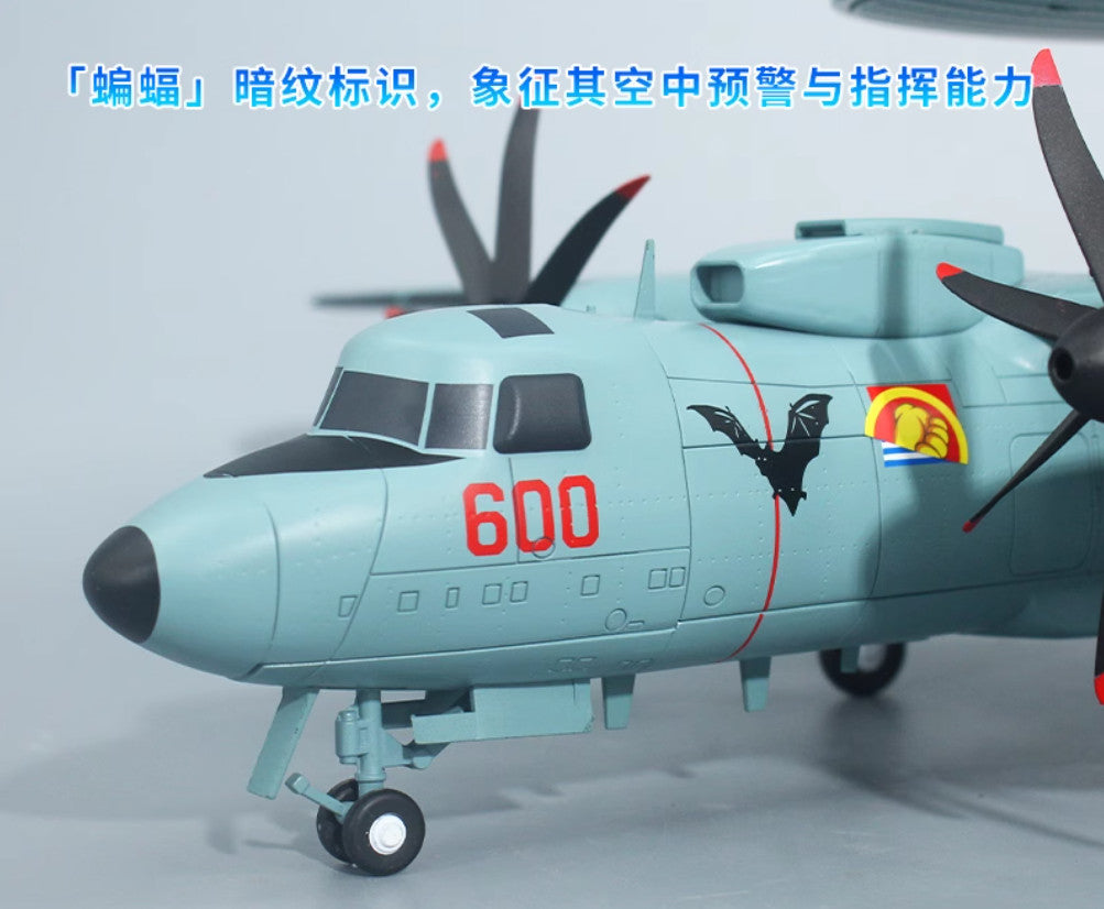 1:48 35CM AF1 KJ600 Carrier-based Early Warning Aircraft Diecast Airplane Model