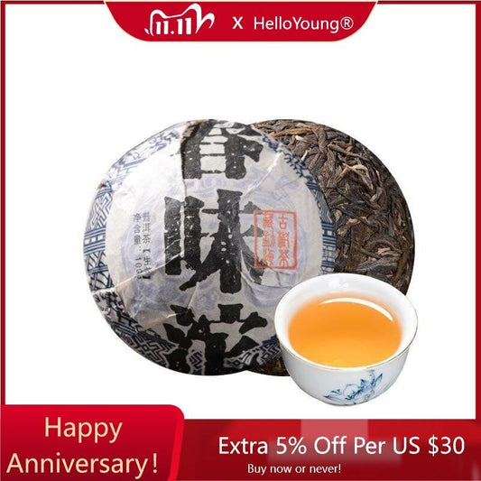 500g Natural Pu-Erh Cha Tuocha Bamboo Prostr Bowl Pu'er Green Tea Health-