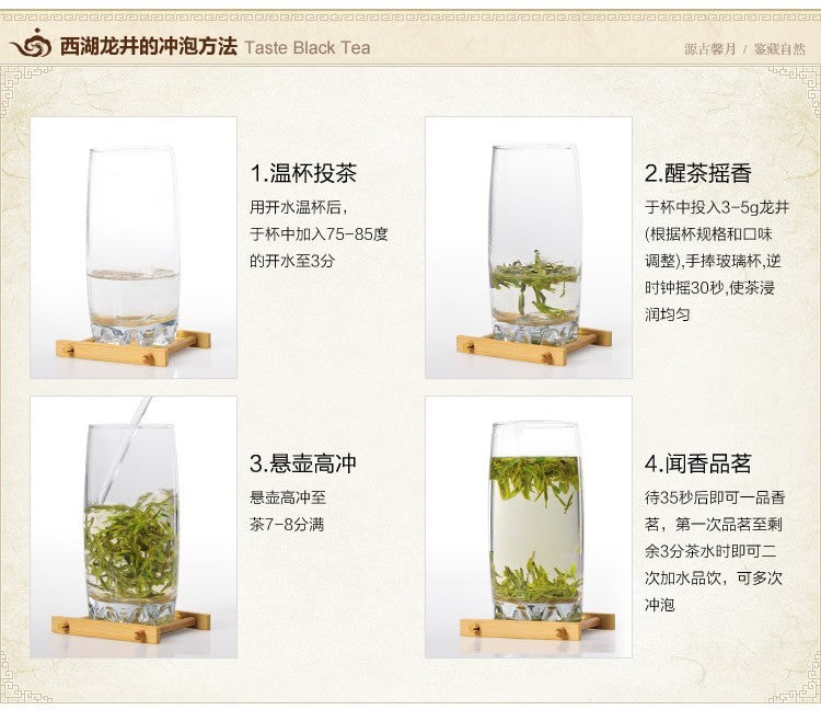 250g Famous Good quality Dragon Well ChineseSpring Longjing Green Tea Health Tea