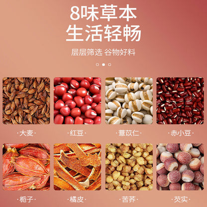 Red Bean Barley Tea Health Tea 50 Bags/bag Flower Tea Bag Triangle Bag