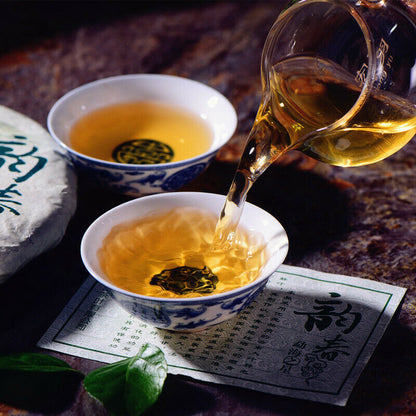 357g Natural Big Tree Pu'er Green Tea Yunnan Pu-Erh Cha Tea Cake Specialty Tea