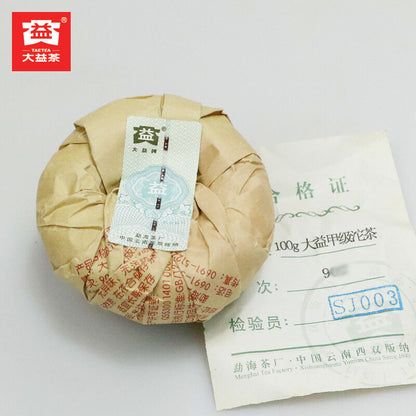 TAETEA 2009 Jia Ji Tuo Cha Tea Dayi Tea Raw Puer Tuocha Aged Pu-erh Sheng 500g
