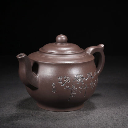 Chinese Yixing Zisha Clay Handmade Exquisite Teapot（静观 底款：顾景舟）