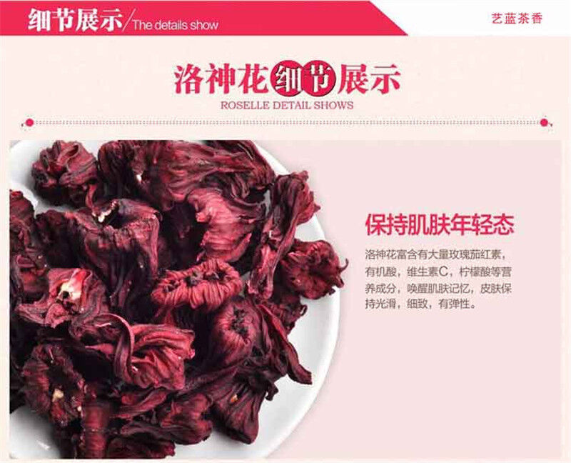 500g Roselle Tea Hibiscus Tea Natural Weight Loss Dried Flower Tea Health Care 茶