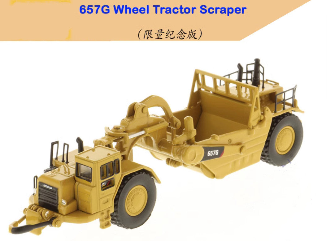 1:125 DM 657G Wheel Tractor Scraper Construction Equipment Machine Diecast Model