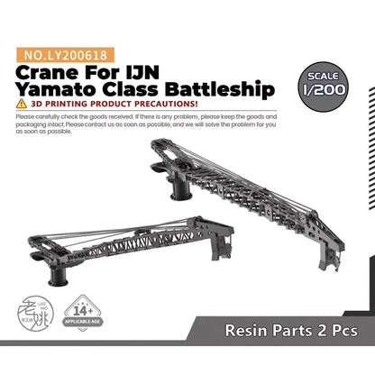 SSMODEL LY200618 1/200 Model Upgrade Parts Crane For IJN Yamato ClassBattleship