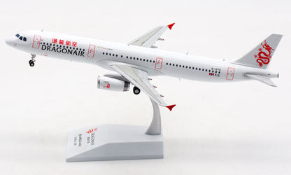 1:200 JC Wings Dragonair Airbus A321 Passenger Airplane Diecast Aircraft Model
