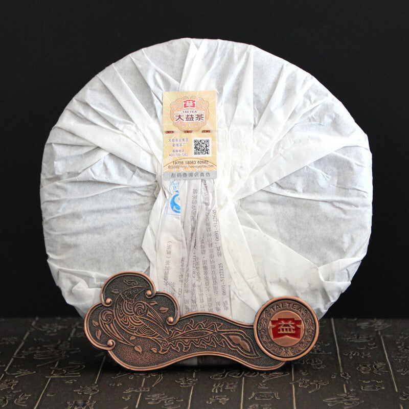2014 TAETEA Dayi 7572 Shu Puer Chinese 100% Authentic Pu'er Ripe Puerh Tea 357g