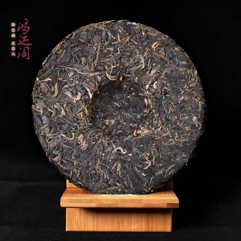1999 Yunnan Song Pin Hao Yiwu Mountain Ancient Tree Pu-erh Raw Pu'er Tea 400g