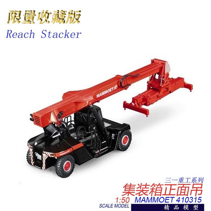 1:50 SANY MAMMOET 410315 Reach Stacker Construction Machine Diecast Model