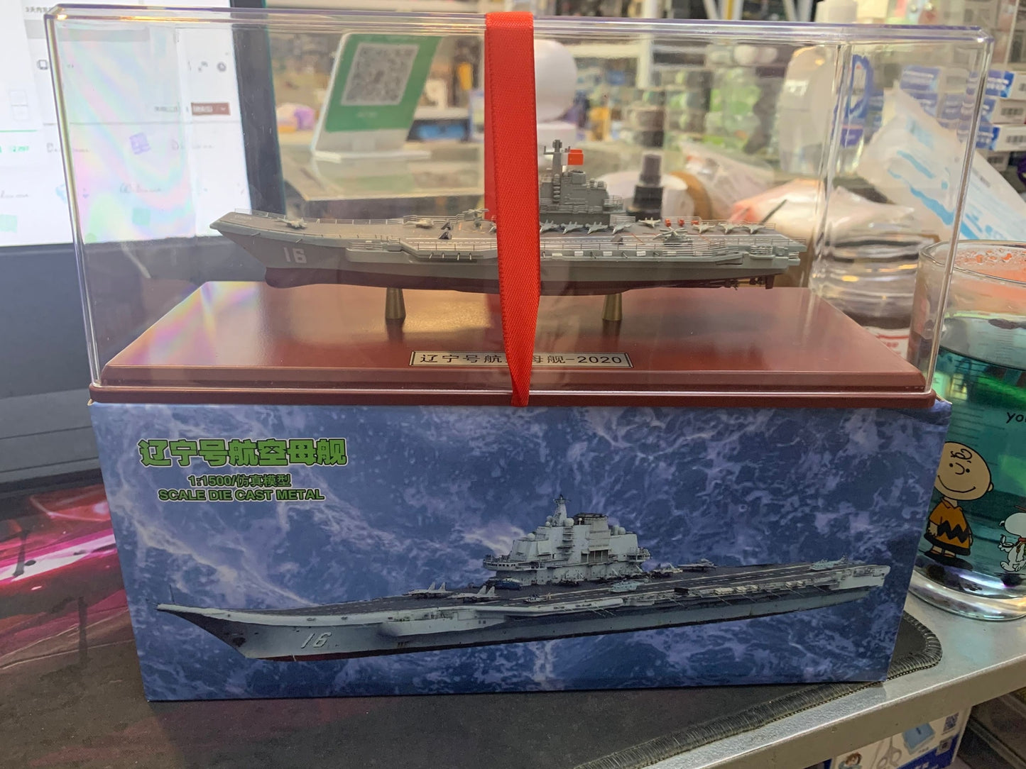 1/1500 China Liaoning aircraft carrier with J15 carrier based aircraft model