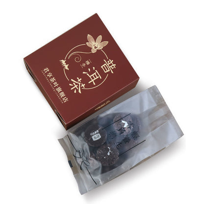 Yunnan Nuoxiang Pu'er Tea Small Tuocha Cake Ripe Tea Grain Packed Black Tea 250g