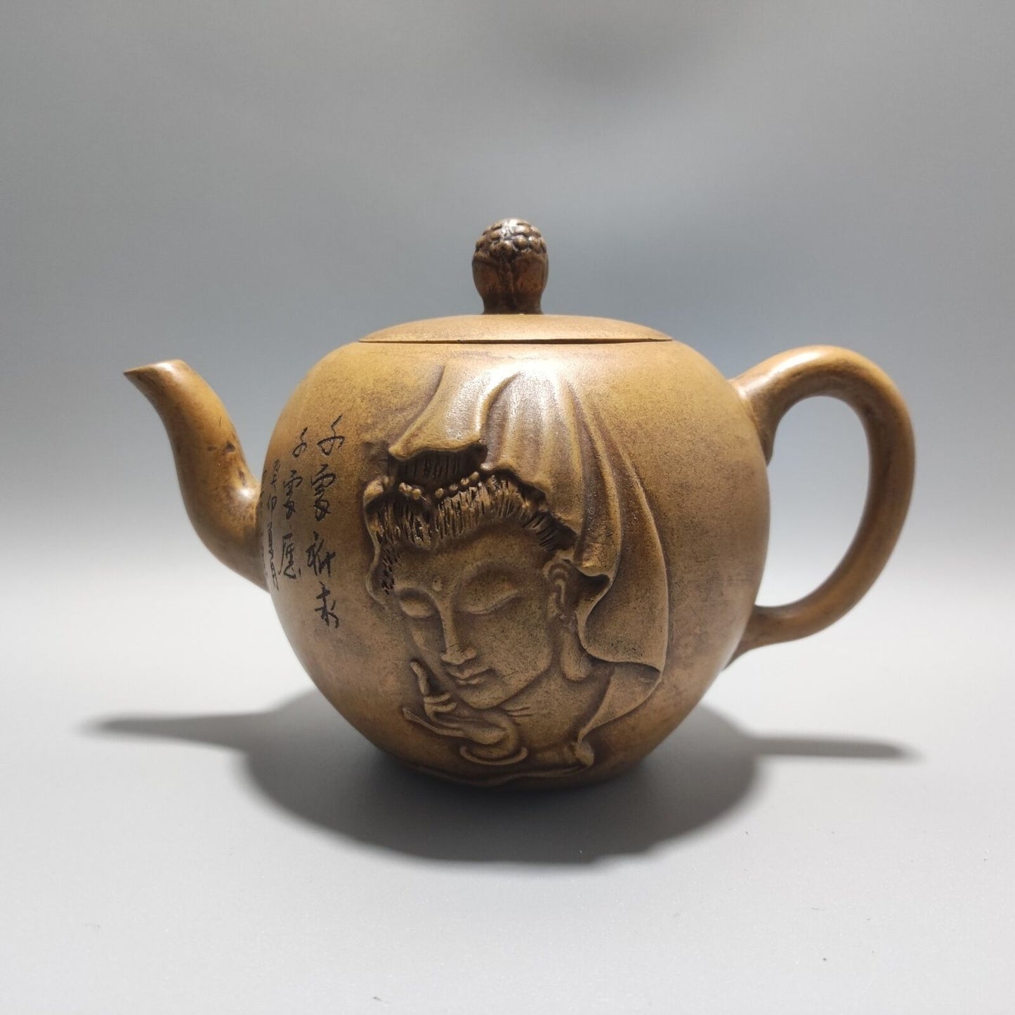 Vintage Chinese Yixing Purple Clay Teapot Zisha Ceramic Carving Kwan Yin Tea Set
