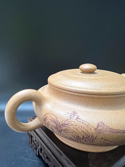 250cc chinese Yixing Handmade Zisha Yellow Duan clay Teapot XuBia Hu Tea Pot