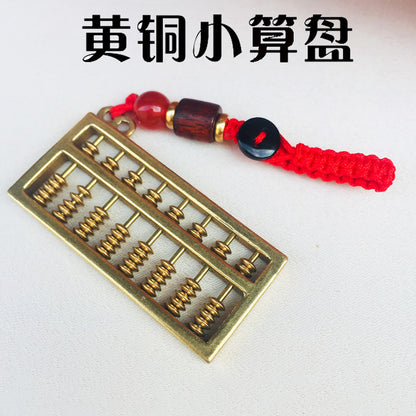 Brass Abacus Keychain Lucky Wealth Pendant Car Key Hanging Ornament
