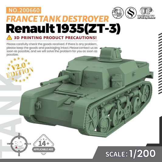 SS200660 1/200 Military Model Kit France Renault 1935(ZT-3) Tank Destroyer