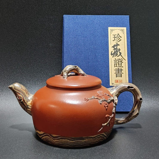 Vintage Chinese Yixing Purple Clay Teapot Zisha Ceramic Plum Blossom Teaware Art