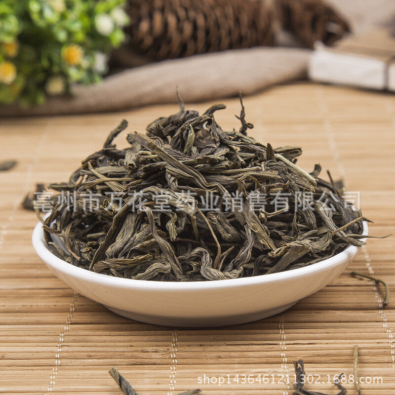 First-class Grade Ginkgo Tea Ginkgo Leaf Tea health Herbal Tea Bulk