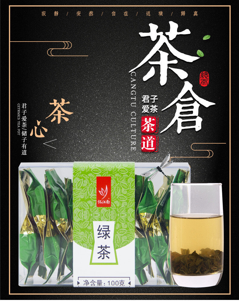 100g High Quality Green Tea Healthy Drink Yijiangnan Tea Green Tea