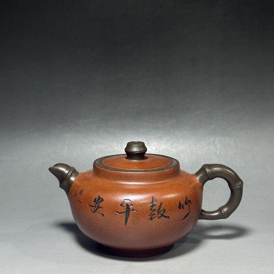 vintage chinese yixing purple clay teapot zisha ceremony teaware collection rare