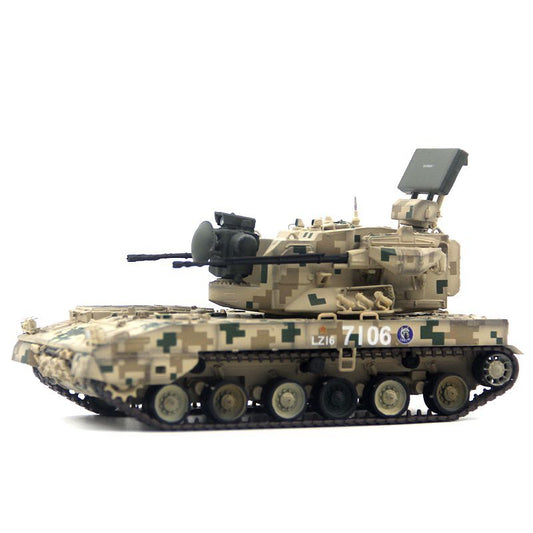 UNISTAR 1/72 Chinese PGZ 09 Double Self Propelled Anti Aircraft Artillery Model