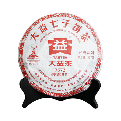 2010 TAETEA 7572 Dayi Shu Puerh Menghai Tea Pu Er Ripe Puer Cake 357g-