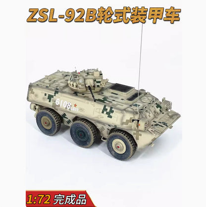 1:72 UNISTAR ZSL-92B Wheeled Armored Fighting Vehicle Diecast Tanks Armor Model