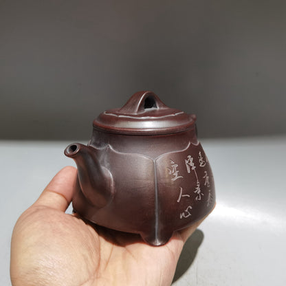 Chinese Yixing Zisha Clay Carved Exquisite Teapot