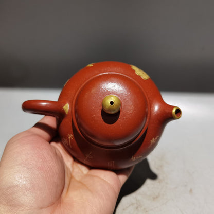 Chinese Yixing Zisha Clay Handmade Exquisite Teapot （描金壶 底款：顾景舟)