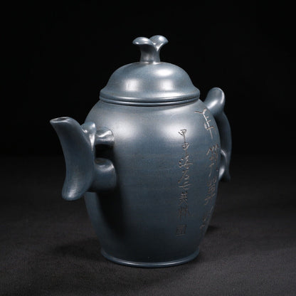 Chinese Yixing Zisha Clay Handmade Exquisite Teapot （玉兰 底款：韩美林）