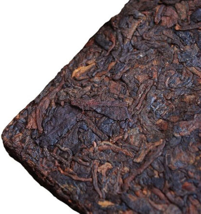 Menghai Classics Aged Puerh Tea 7562 Cooked Tea 250g