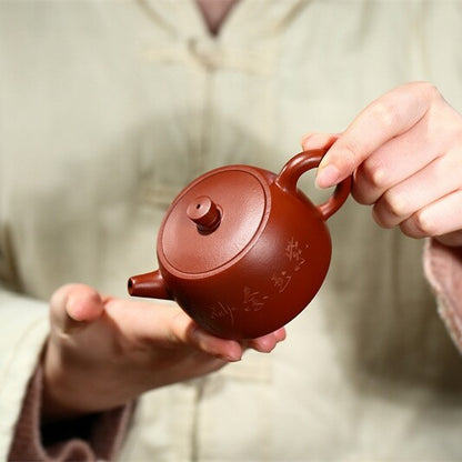 150ml Marked Tea Pot 7 Infuser Holes Real Yixing Zisha Dahongpao Clay Carved Pot