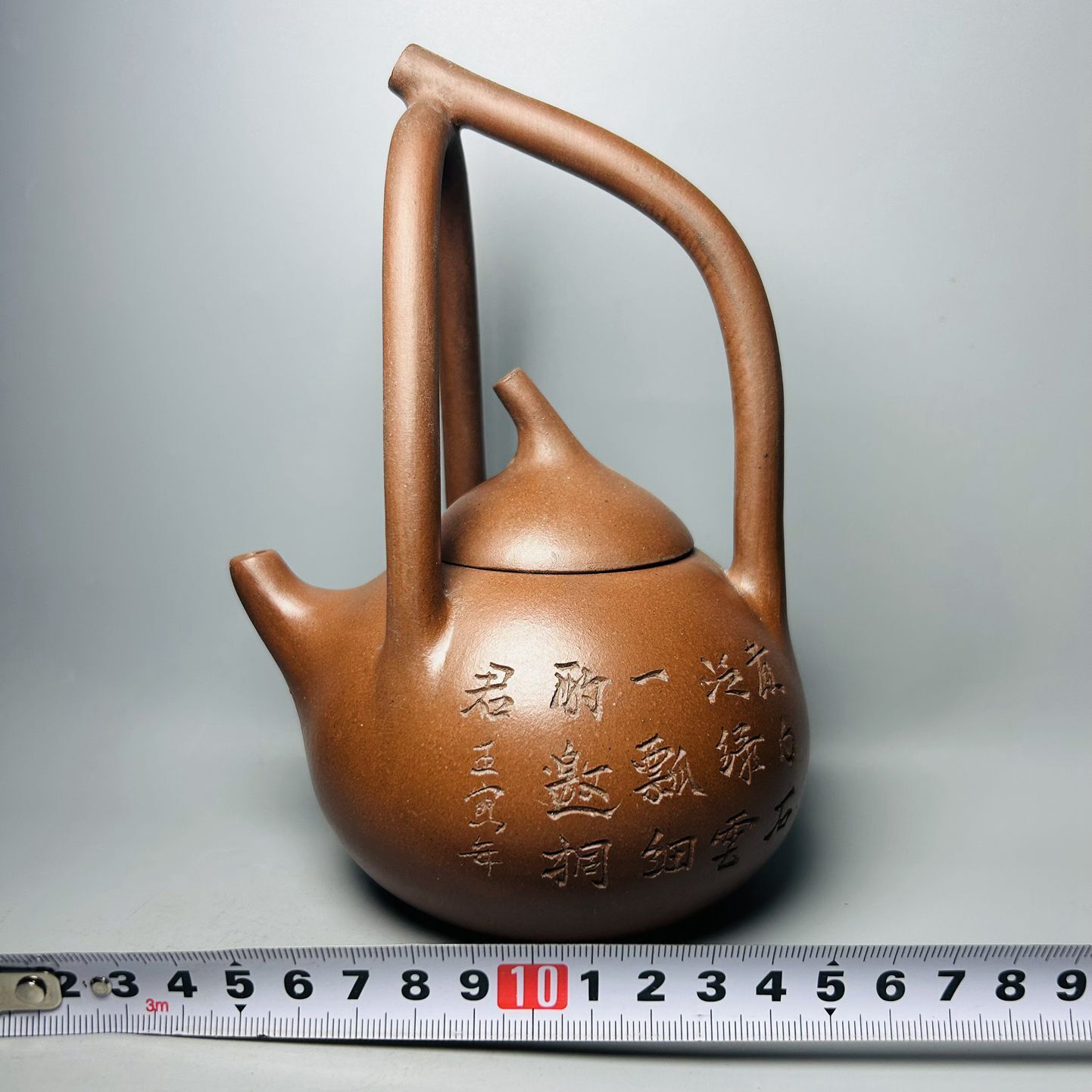 Vintage Chinese Yixing Purple Clay Teapot Zisha Ceremony Fashion Gift Teaware