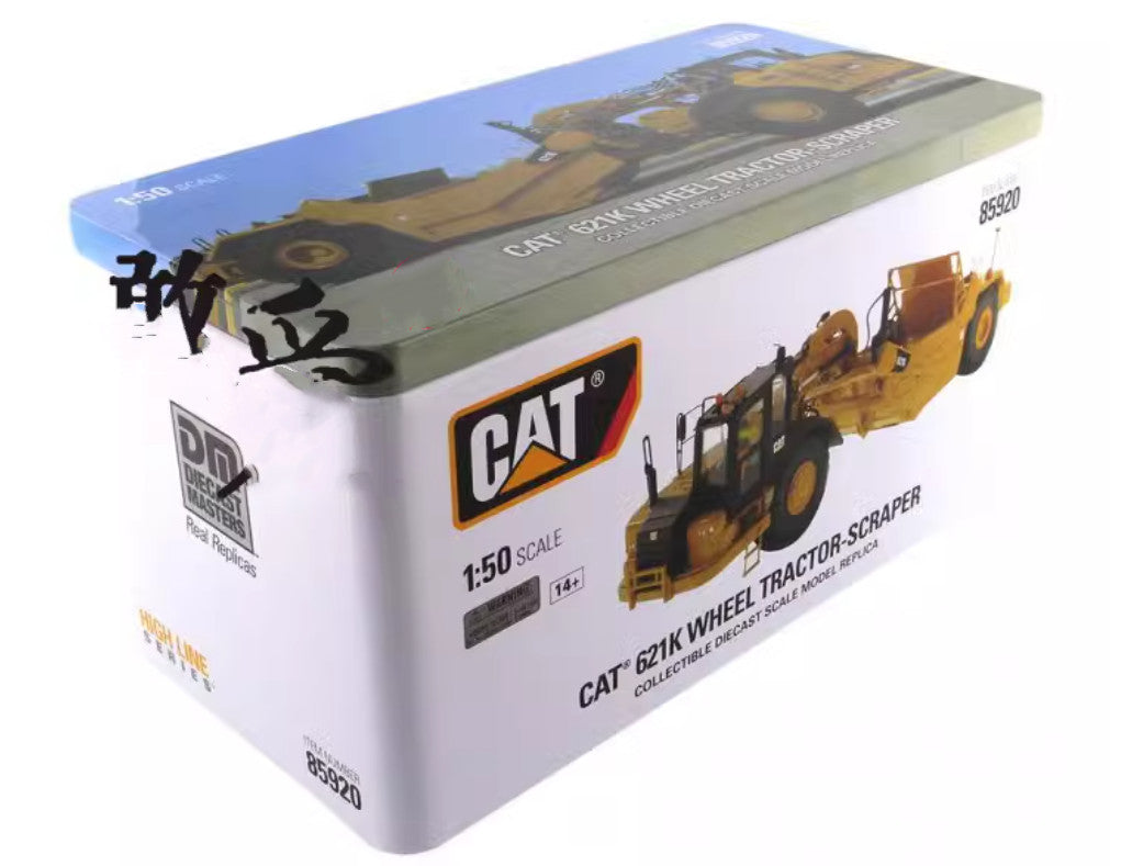 1:50 DM CAT621K Wheel Tractor-Scraper Construction Machine Diecast Model