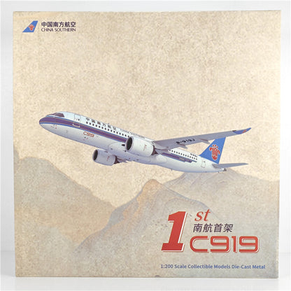 1:400 NG Model C919 Passenger Airplane Diecast Aircraft Model