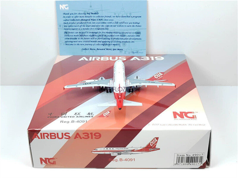 NG Models China for United Airlines for Airbus A319 B-4091 1:400 Aircraft Model