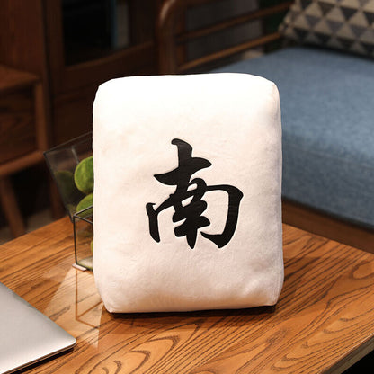 Creative Mahjong Pillow Cushion Chinese Plush Toy Pillow Sofa Backrest Gift NEW