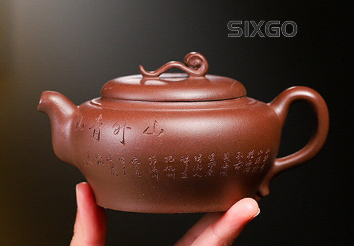 5.5" Chinese Yixing Zisha Pottery Purple Clay 270CC Handmade Ruyi Kung Fu Teapot