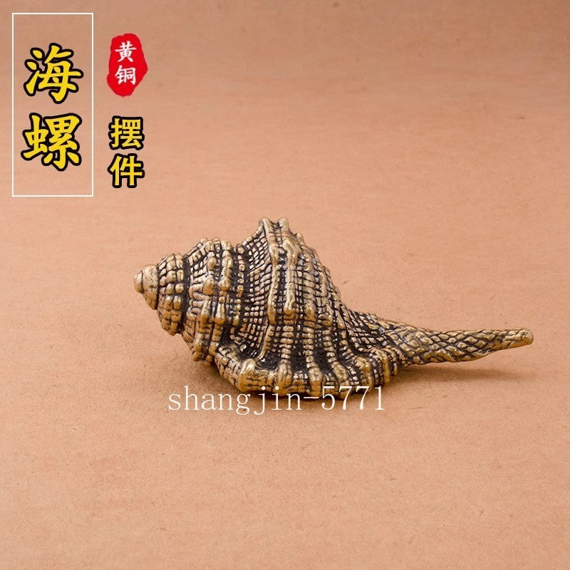 Brass Sea Conch Statue Sculpture Shell Artwork Figurine Home Decor