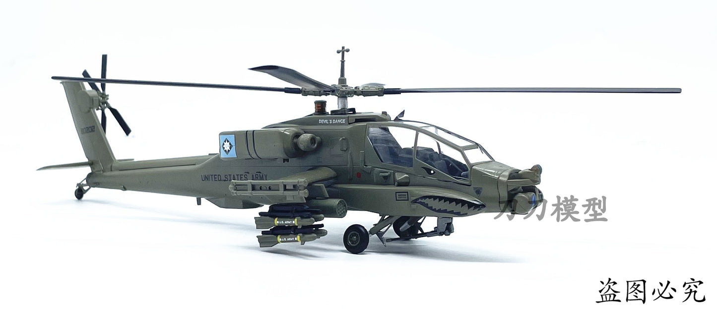 1: 72 American AH-64A Apache AH64 Armed helicopter Model aircraft
