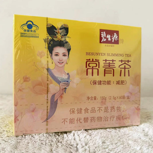 BESUNYEN Bi Sheng Yuan Detox Tea Slimming Tea Loss Weight Health 60 Sachets