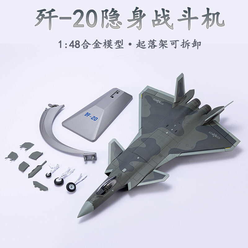 1:48 46CM AF1 China J-20 Stealth Fighter Plane Diecast Military Aircraft Model