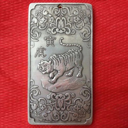 Ancient Chinese "Twelve Zodiac Tigers" Silver Amulet Auspicious Plate