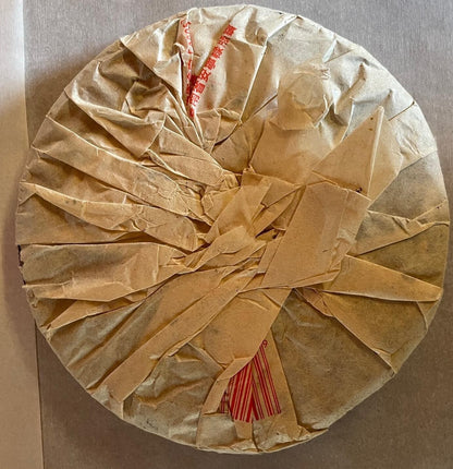 Puerh Raw Bing Cha 2005 海湾-