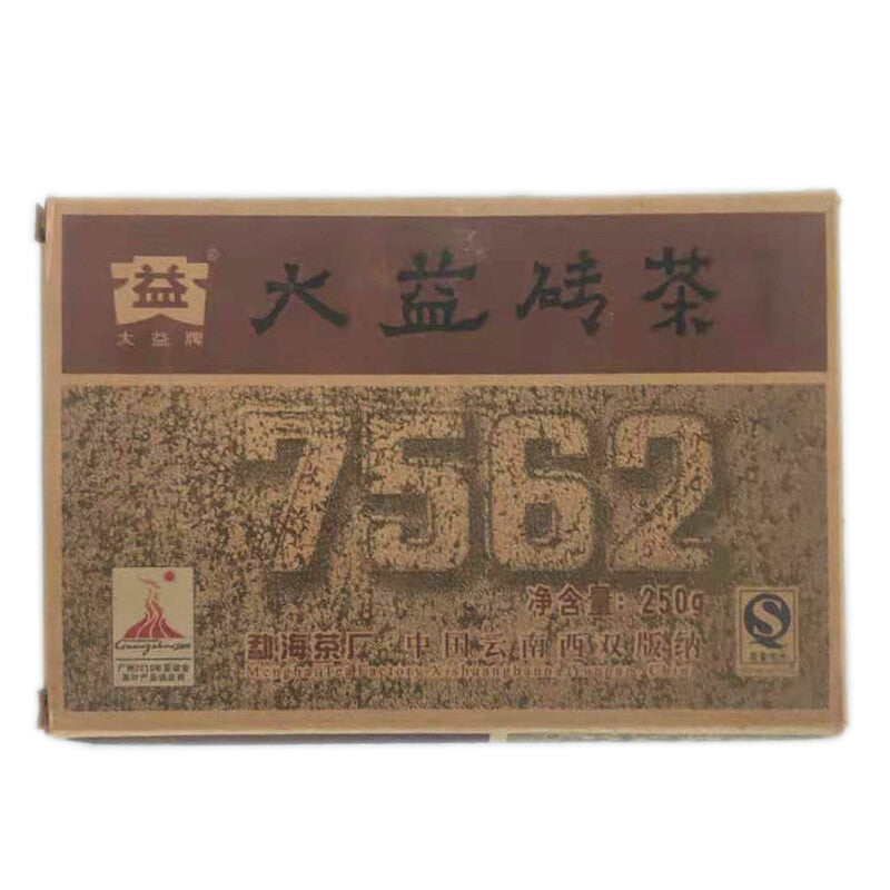 TAETEA 7562 * 2010 Menghai Dayi Pu-erh Tea Brick Pu'er Ripe Puer Tea 250g 001