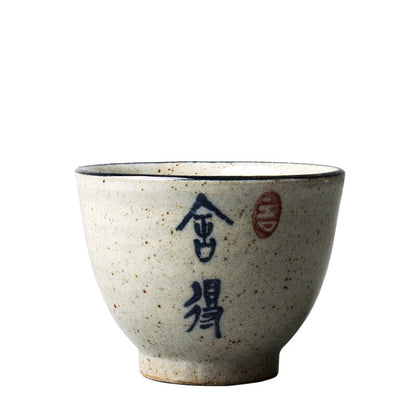 6 Style Vintage Chinese Pottery Cups Beautiful Wine Tea Cup Set Teaware