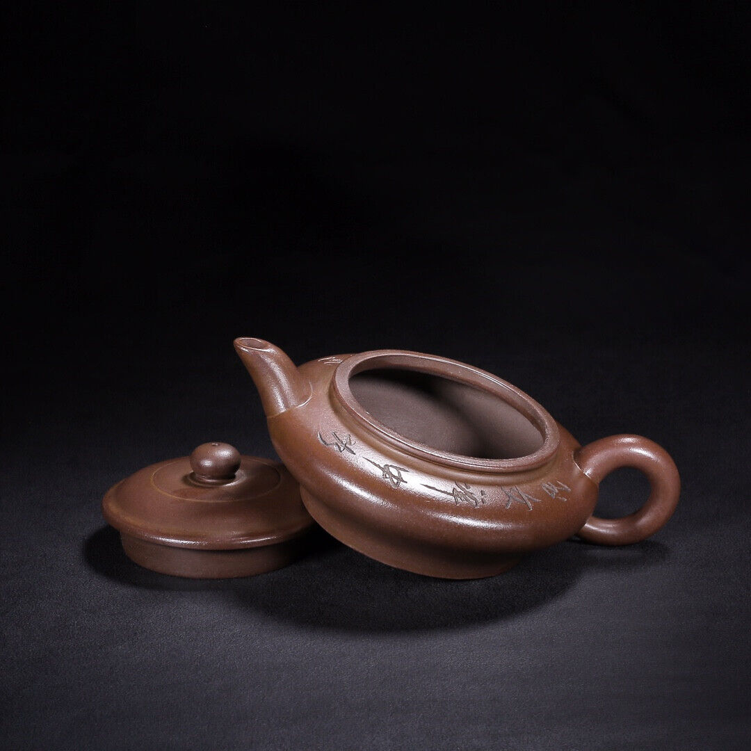 Chinese Yixing Zisha Clay Handmade Exquisite Teapot （水扁 底款：顾景舟）